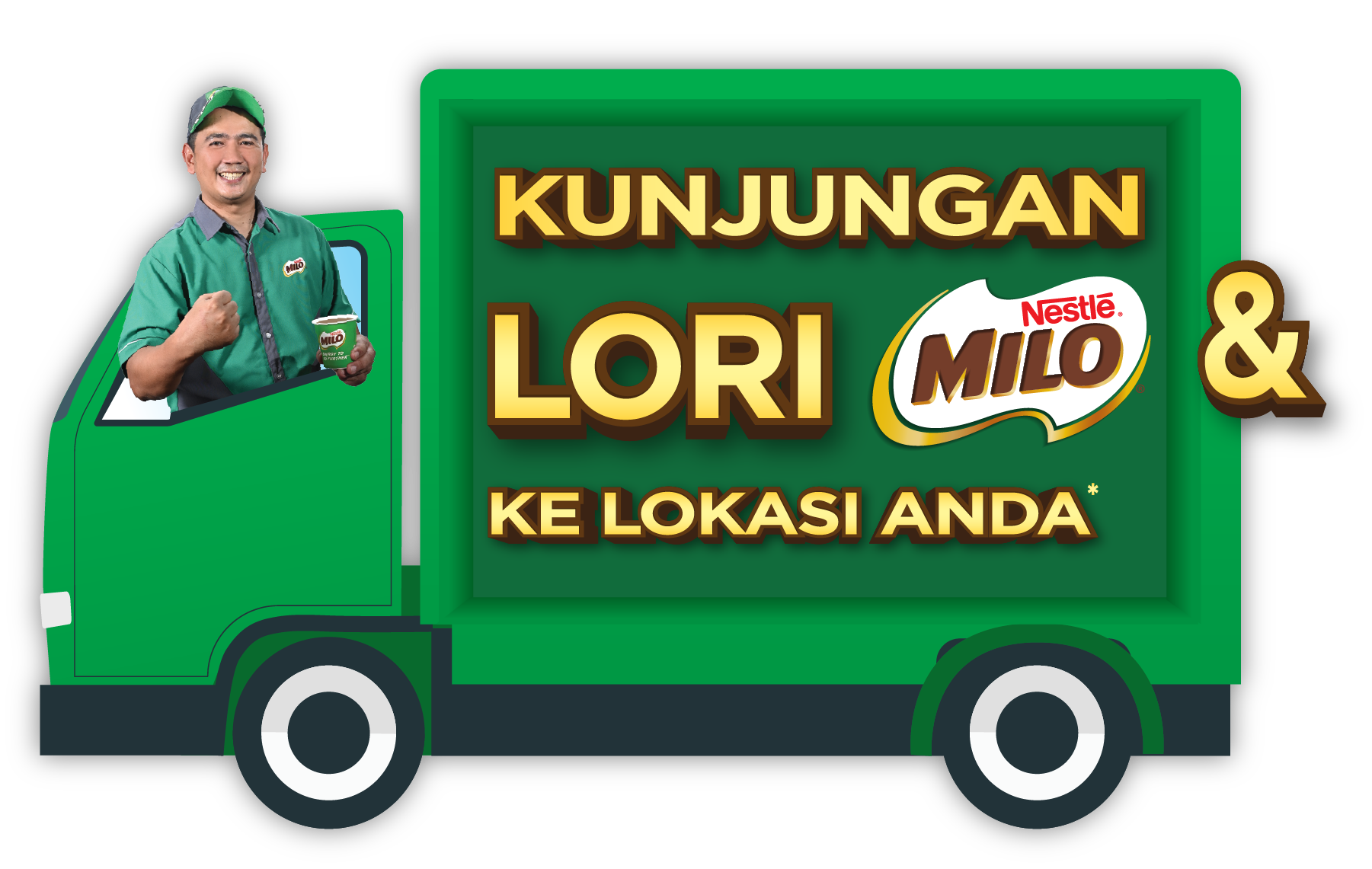 Lorry